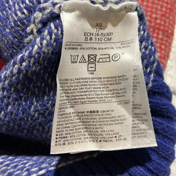 🌻GapKids sz XS(4-5) Red and Blue Cardigan - Picture 3 of 7